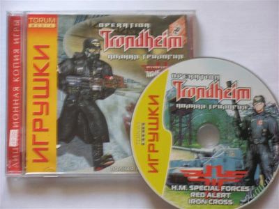 Лот: 1068586. Фото: 1. игра Jperation Trondheim. Игры для ПК
