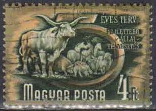 Лот: 25022005. Фото: 1. 1950. Венгрия. Пятилетний план... Марки