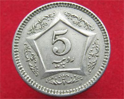 Лот: 9769113. Фото: 1. Иностранная монетка №15623. Остальные страны