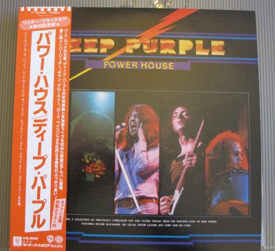Лот: 15328716. Фото: 1. Deep Purple ‎– Powerhouse LP. Аудиозаписи