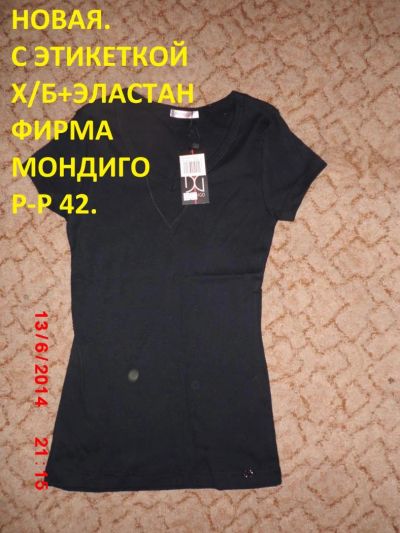 Лот: 4207329. Фото: 1. Женские футболки р-р 42. новые... Пиджаки, жакеты, жилеты
