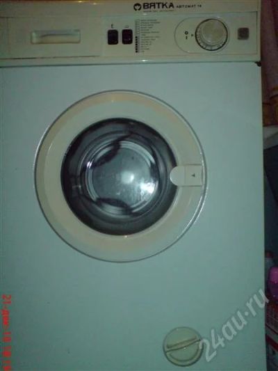 Лот: 734103. Фото: 1. Продам Вятку-автомат. Стиральные машины