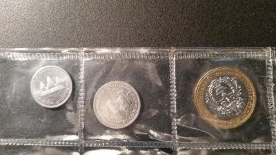Лот: 5039773. Фото: 1. Риели. Комплект последних монет... Азия