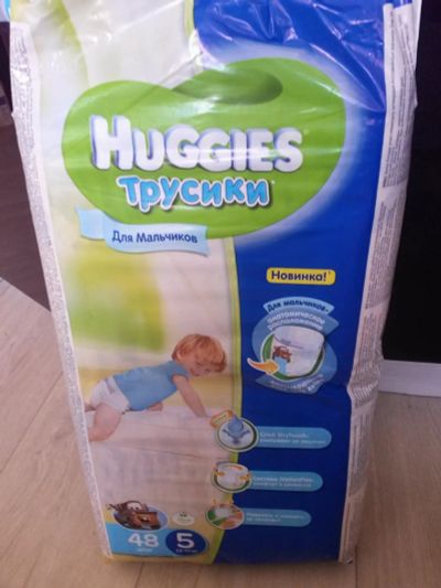 Лот: 7526362. Фото: 1. Подгузники трусики Huggies для... Детская гигиена