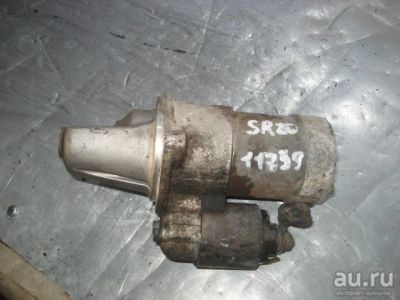 Лот: 13254821. Фото: 1. Стартер для NISSAN SERENA SR20DE. Другое (автозапчасти)