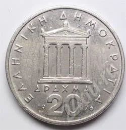 Лот: 200170. Фото: 1. Греция. 20 драхм 1978г. Большая... Европа