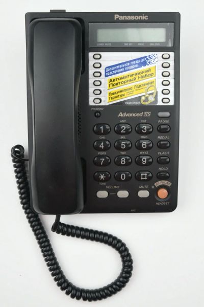 Лот: 15309212. Фото: 1. panasonic kx-ts2365rub. DECT и радиотелефоны