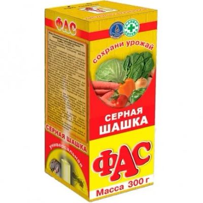 Лот: 12923443. Фото: 1. Серная шашка ФАС &quot;Универсальная... Средства от насекомых и грызунов
