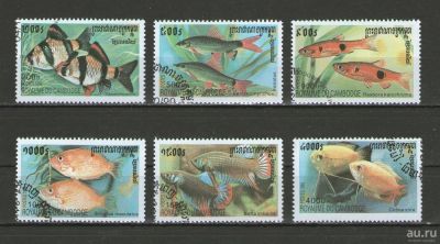 Лот: 9616308. Фото: 1. Марки. Рыбы №7. Марки