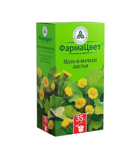 Лот: 23989355. Фото: 1. Мать-и-мачеха листья 35г. Лекарства