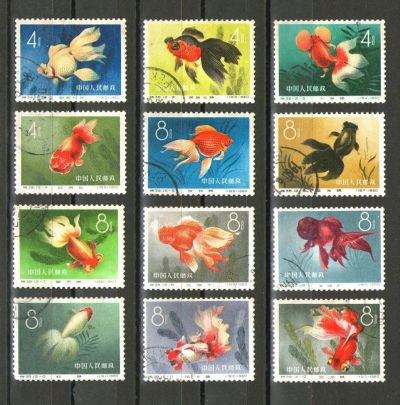 Лот: 9663533. Фото: 1. Полная серия "Золотые рыбки" 1960... Марки