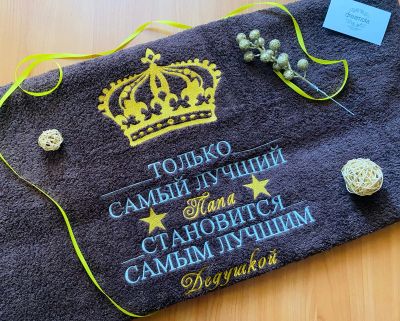 Лот: 19703633. Фото: 1. Полотенце с любой надписью в подарок. Подарки на Новый год