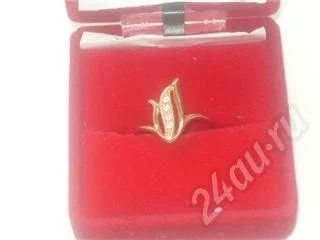 Лот: 343035. Фото: 1. кольцо. Кольца, перстни