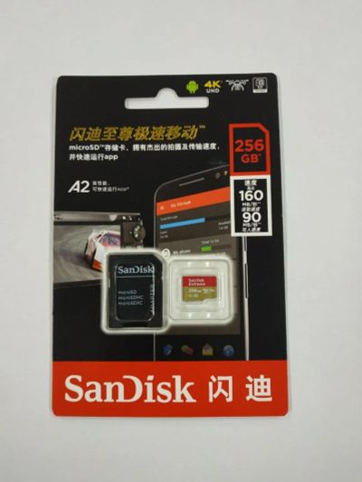 Лот: 17817673. Фото: 1. Карта памяти microsd с адаптером... Карты памяти