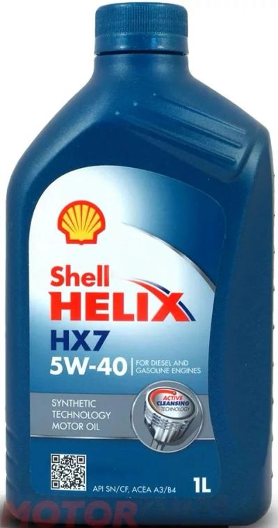 Лот: 11639402. Фото: 1. Shell Helix Н-7 5W40 Полусинтетика... Масла, жидкости