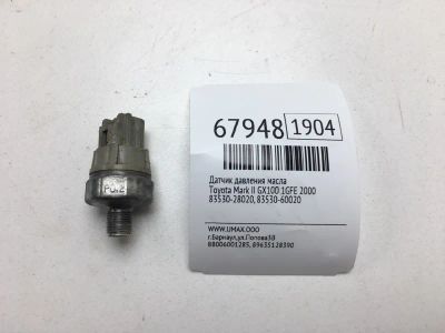 Лот: 20557018. Фото: 1. Датчик давления масла Toyota Mark... Электрооборудование