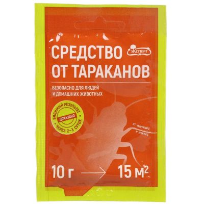 Лот: 24115662. Фото: 1. Инсектицид Эксперт, от тараканов... Средства от насекомых и грызунов