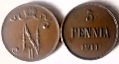 Лот: 25322375. Фото: 1. 5 пенни 1911 год . Русская Финляндия... Россия до 1917 года