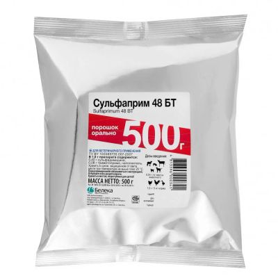 Лот: 21436356. Фото: 1. Сульфаприм 48 БТ, 500 г. Косметика для животных