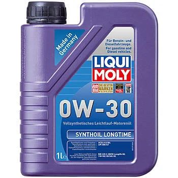 Лот: 14492583. Фото: 1. 8976 LiquiMoly Синт.мот.масло... Масла, жидкости