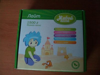 Лот: 6663519. Фото: 1. Живой песок 1500 гр. белый. Развивающие
