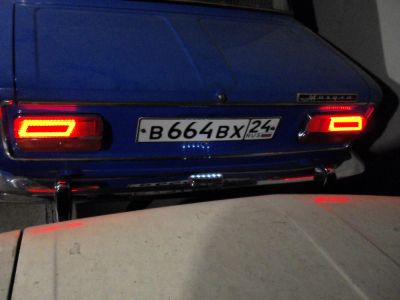 Лот: 4148309. Фото: 1. Светодиодные вставки в фару ВАЗ... Оптика и освещение