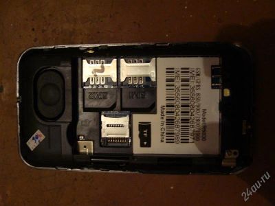 Лот: 2171231. Фото: 1. samsung R5830. Смартфоны