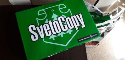 Лот: 17877816. Фото: 1. Бумага А4 SvetoCopy, 500 листов. Бумага
