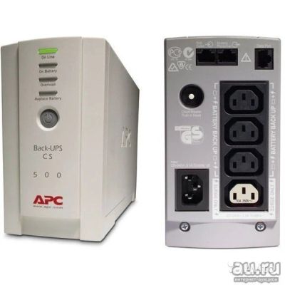 Лот: 9121041. Фото: 1. Ибп APC Back-UPS CS 500. ИБП, аккумуляторы для ИБП