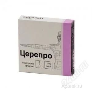 Лот: 1510745. Фото: 1. Церепро 250 мг/мл. Антисептики, защитные средства, медицинские маски