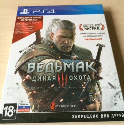 Лот: 6967565. Фото: 1. Ведьмак 3 PS4, возможен обмен. Игры для консолей