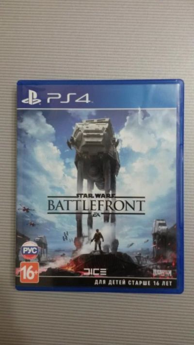 Лот: 7203936. Фото: 1. Star Wars Battlefront Ps4 цена... Игры для консолей