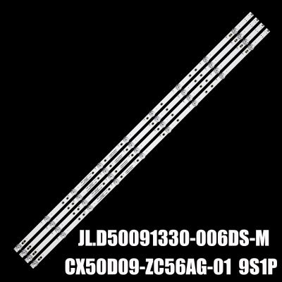 Лот: 25204148. Фото: 1. Led-string MS-L2871 V3 43MK-C50005-23V4... Запчасти для телевизоров, видеотехники, аудиотехники