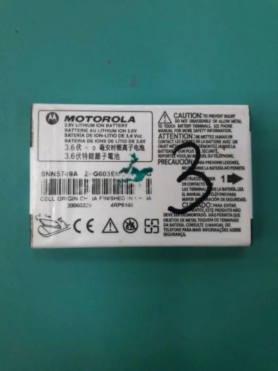 Лот: 11248137. Фото: 1. АКБ аккумуляторная батарея Motorola... Аккумуляторы