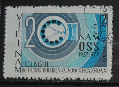 Лот: 11849151. Фото: 1. Марка Вьетнам - 1977-1. Марки