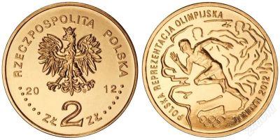 Лот: 2799070. Фото: 1. польша 2 злотых 2012 г. олимпиада... Европа
