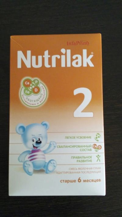 Лот: 9641171. Фото: 1. Детская смесь Nutrilak 2. Детское питание