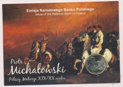 Лот: 5894896. Фото: 1. Польша 2010 2 злотых художник... Европа