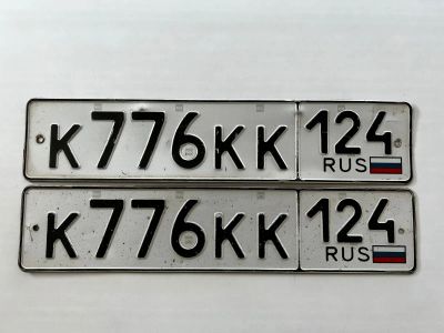 Лот: 20538084. Фото: 1. гос номер К 776 КК124. Госномера