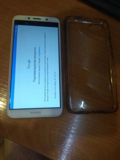 Лот: 17827221. Фото: 1. Huawei y5 prime. Кнопочные мобильные телефоны