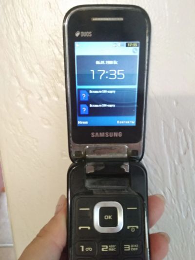 Лот: 15928826. Фото: 1. Телефон samsung. Чехлы, бамперы