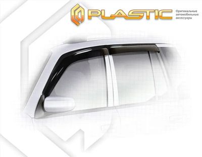 Лот: 14286321. Фото: 1. Mazda Demio 1996-2001 Ветровики... Детали тюнинга