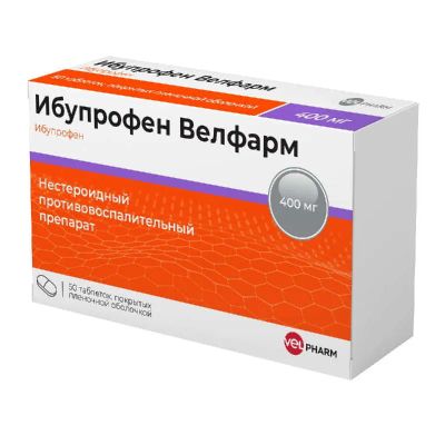 Лот: 25541122. Фото: 1. Ибупрофен Велфарм 400 мг таблетки... Лекарства