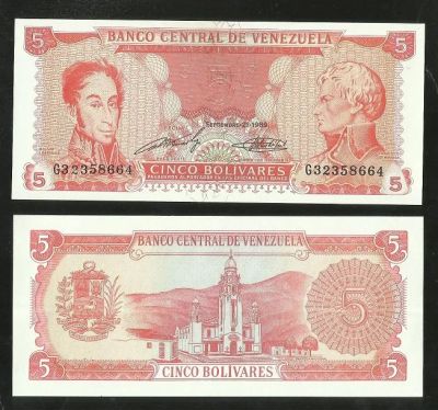Лот: 15486902. Фото: 1. По оптовой цене Венесуэла 5 боливар... Америка