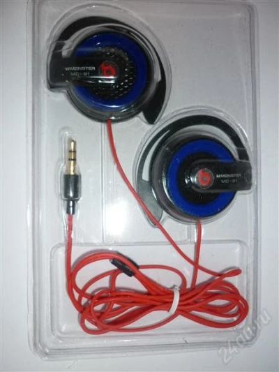 Лот: 1739003. Фото: 1. Наушники Beats By Dr. Dre Monster... Наушники, гарнитуры