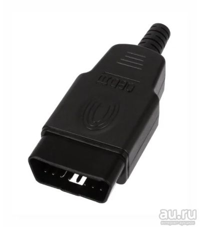 Лот: 17597818. Фото: 1. Разъем OBD-II (OBDII OBD2). Разъёмы