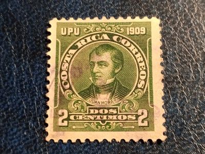 Лот: 23596750. Фото: 1. - Марки для Вашей коллекции. лот... Марки
