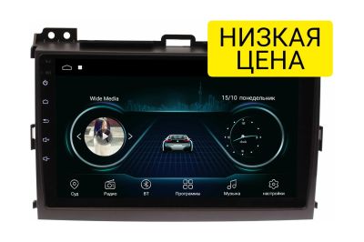 Лот: 16731877. Фото: 1. Штатная магнитола Toyota Land... Автомагнитолы