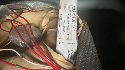 Лот: 23377437. Фото: 1. Трансформатор тока ТВТ-35-1 300... Трансформаторы, катушки