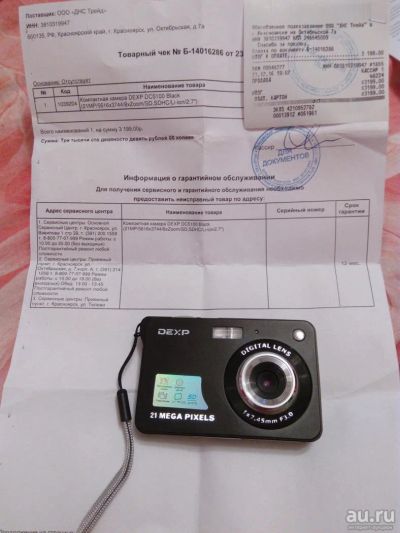 Лот: 8933130. Фото: 1. фотоаппарат DEXP. Цифровые компактные
